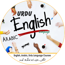 LANGUAGES COURSES